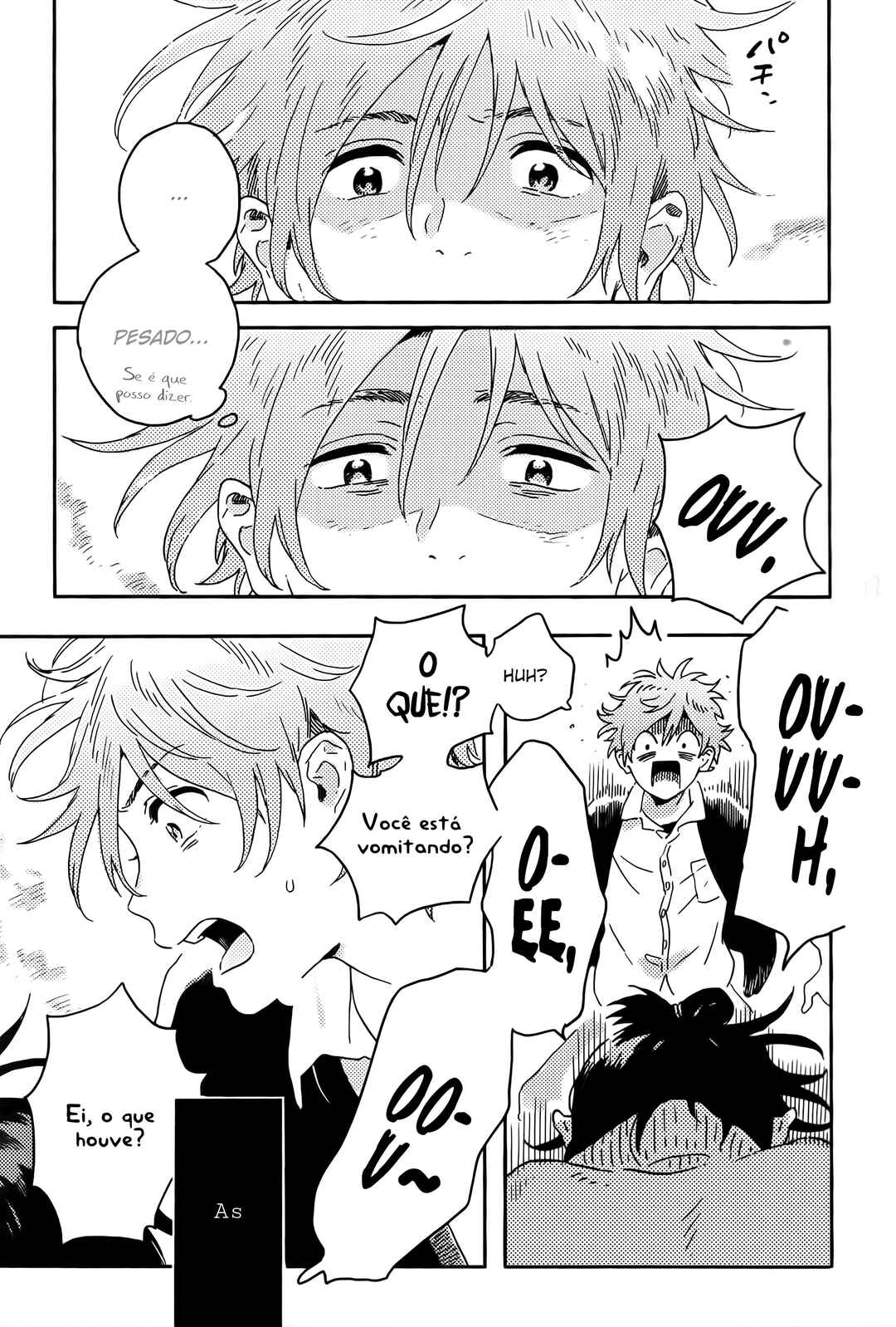 Harukaze no Étranger Chapter 12.5 - Page 12