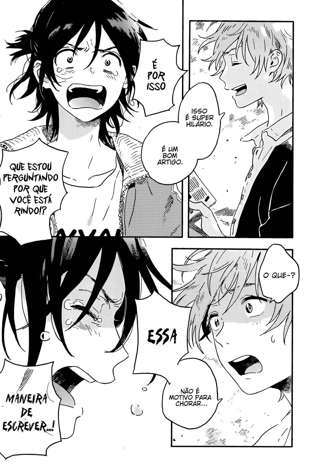 Harukaze no Étranger Chapter 12.5 - Page 4