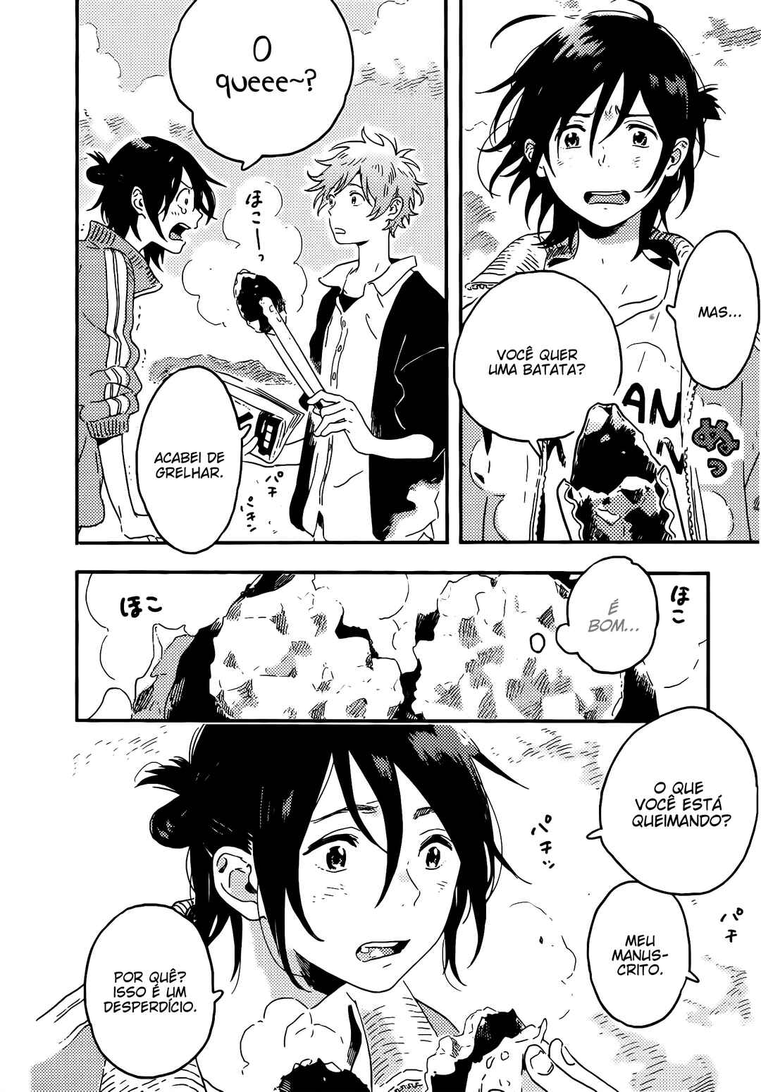 Harukaze no Étranger Chapter 12.5 - Page 7