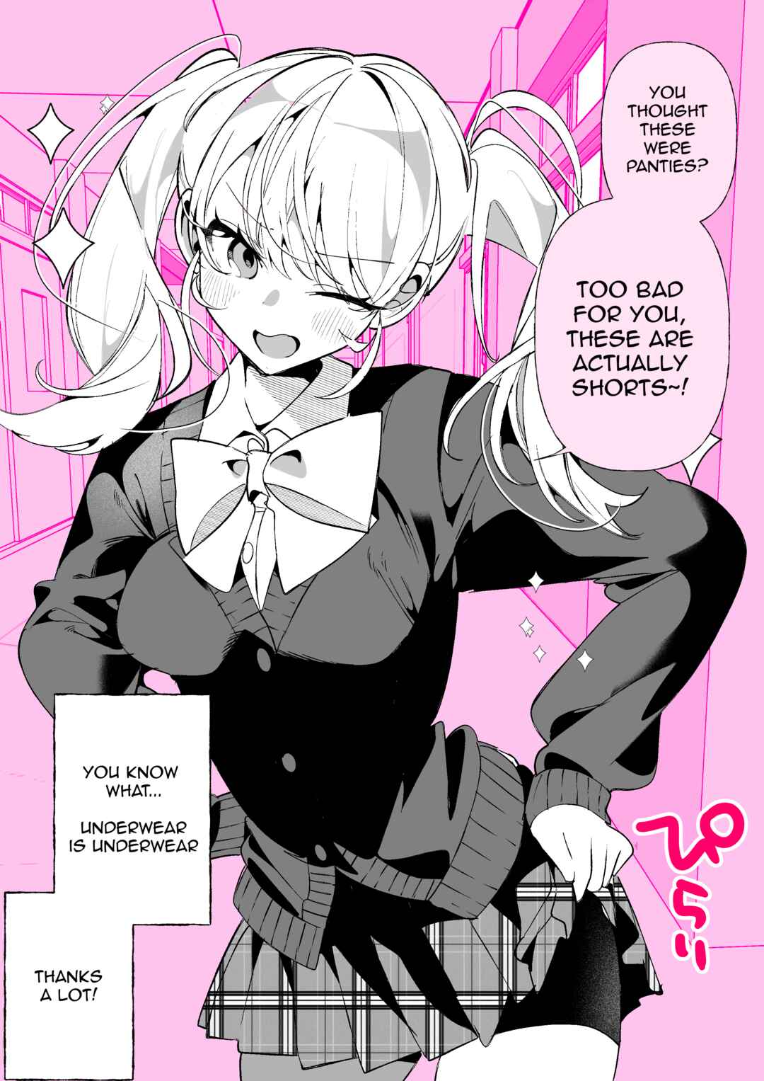 Tonari no Gal wa Kuchisabishii-chan Chapter 8 - Page 1