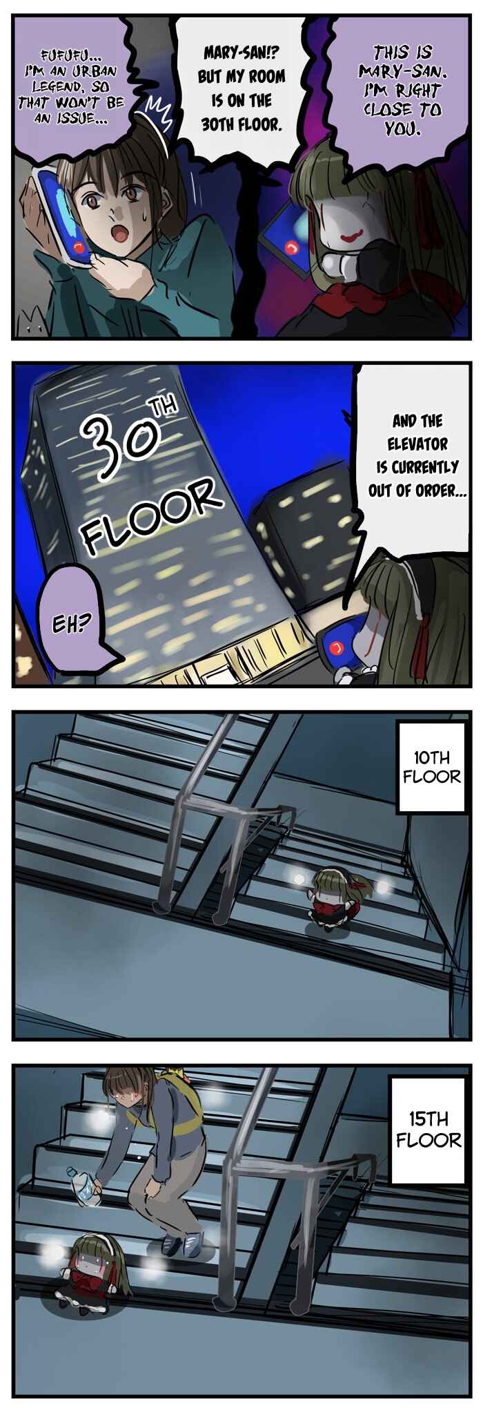 Mary-san Chapter 134 - Page 1