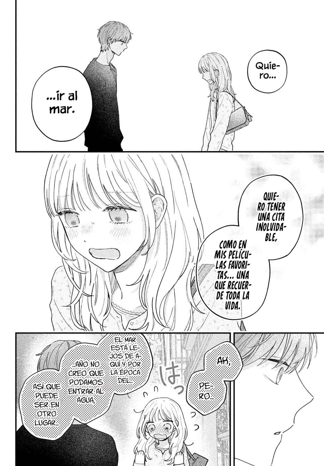 Vanilla to Orange Chapter 2 - Page 15