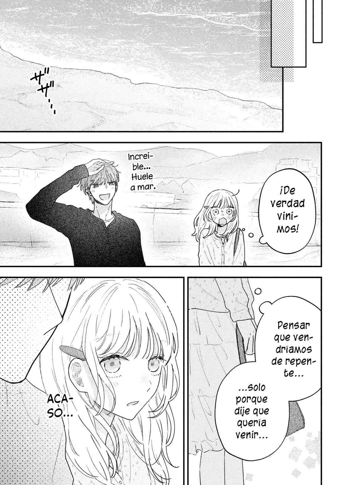 Vanilla to Orange Chapter 2 - Page 18