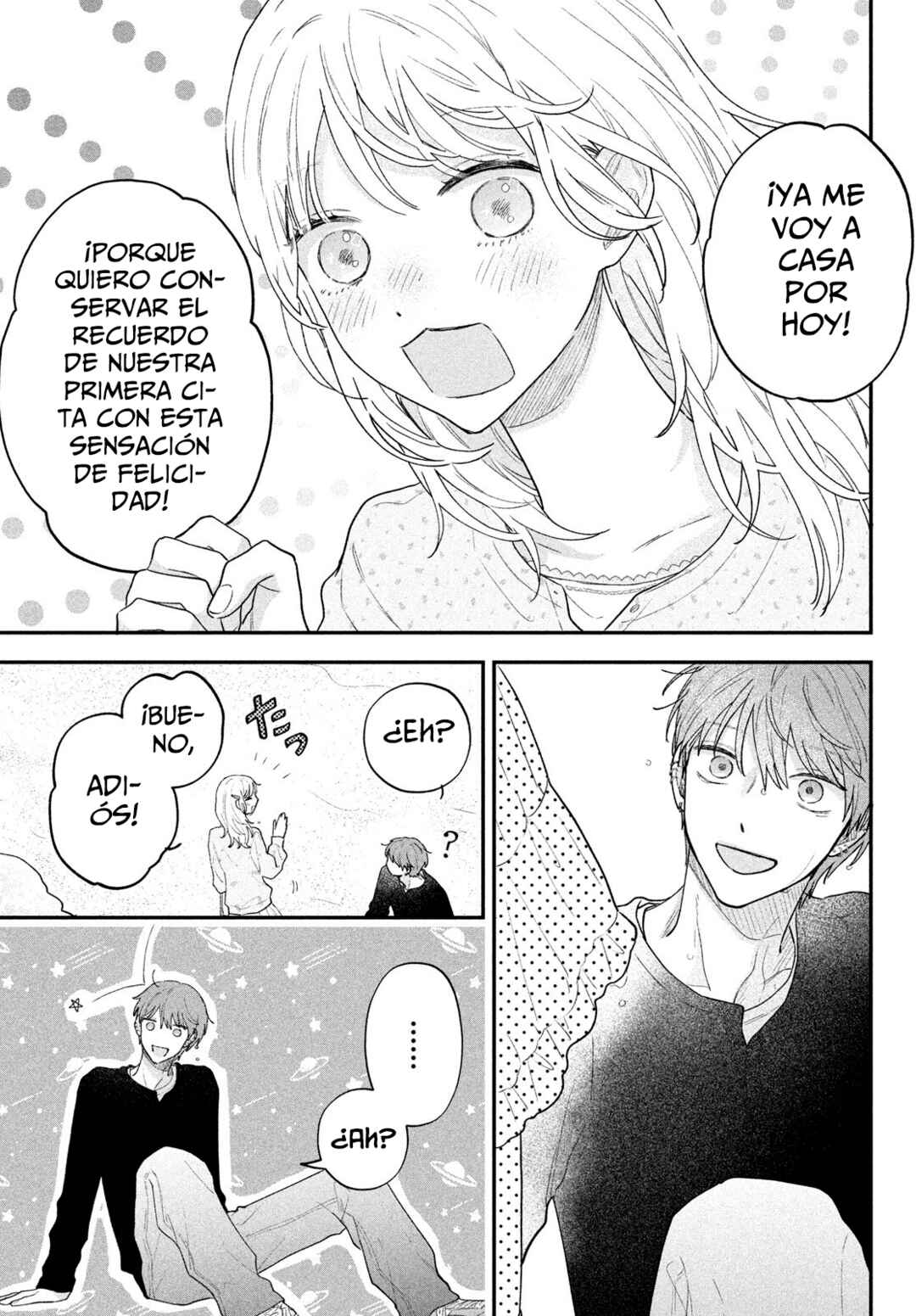 Vanilla to Orange Chapter 2 - Page 36