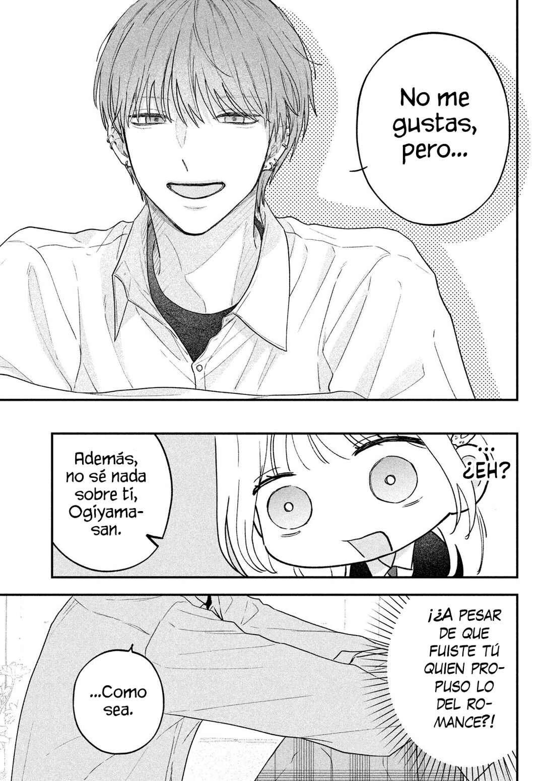 Vanilla to Orange Chapter 2 - Page 4
