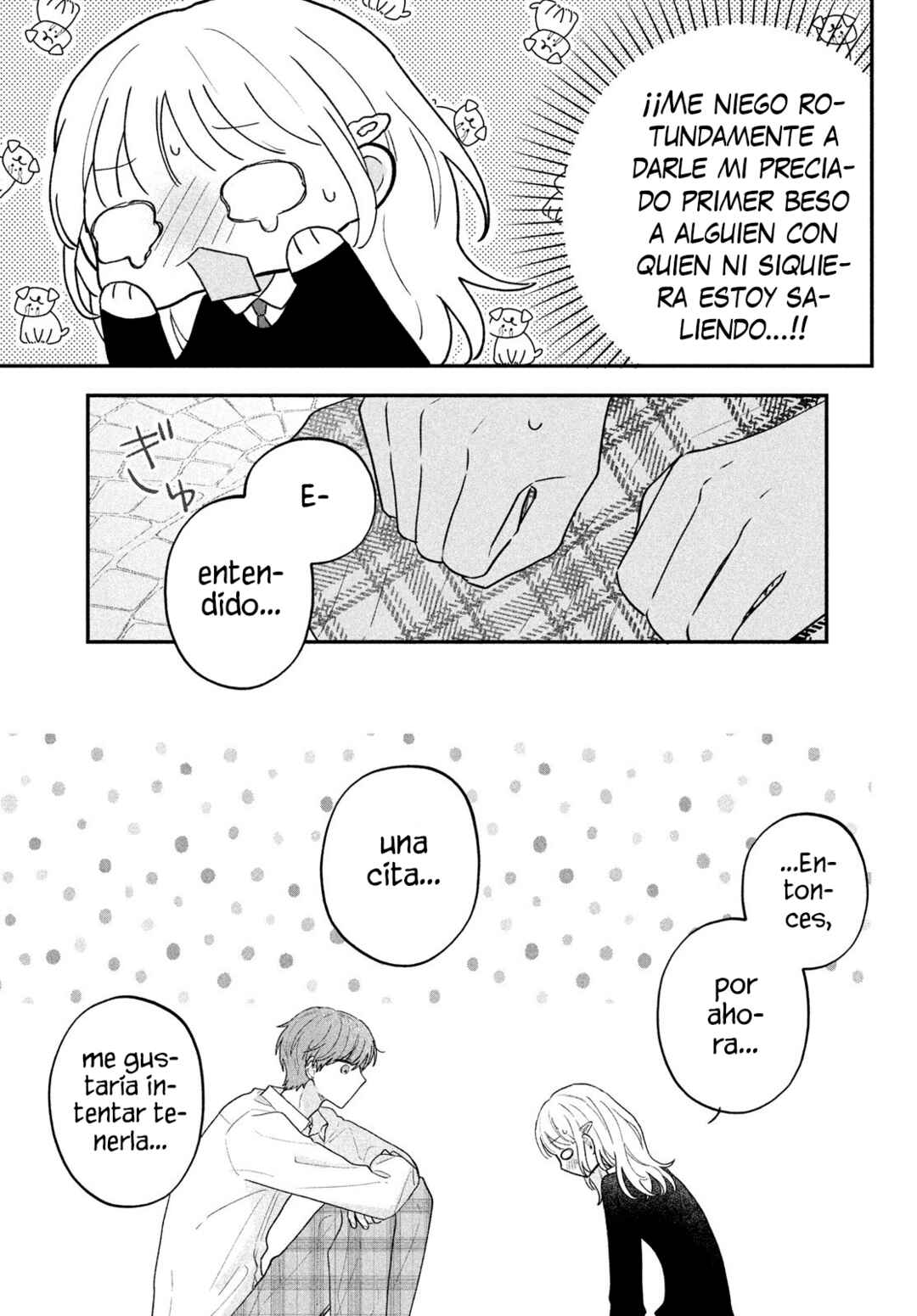 Vanilla to Orange Chapter 2 - Page 6