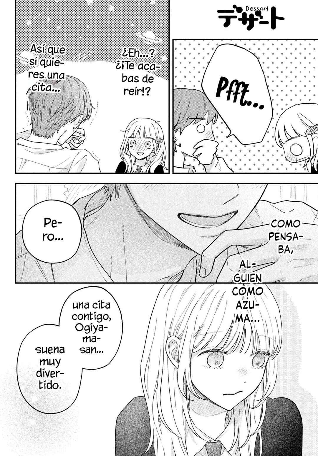 Vanilla to Orange Chapter 2 - Page 7