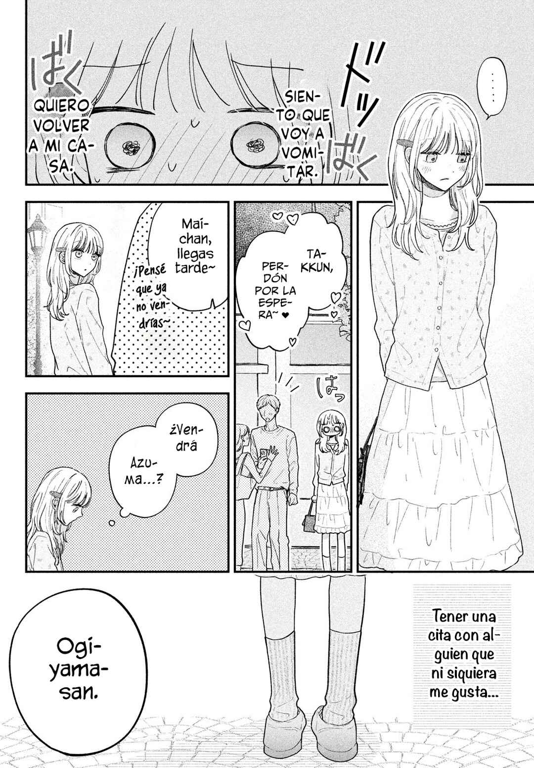 Vanilla to Orange Chapter 2 - Page 9