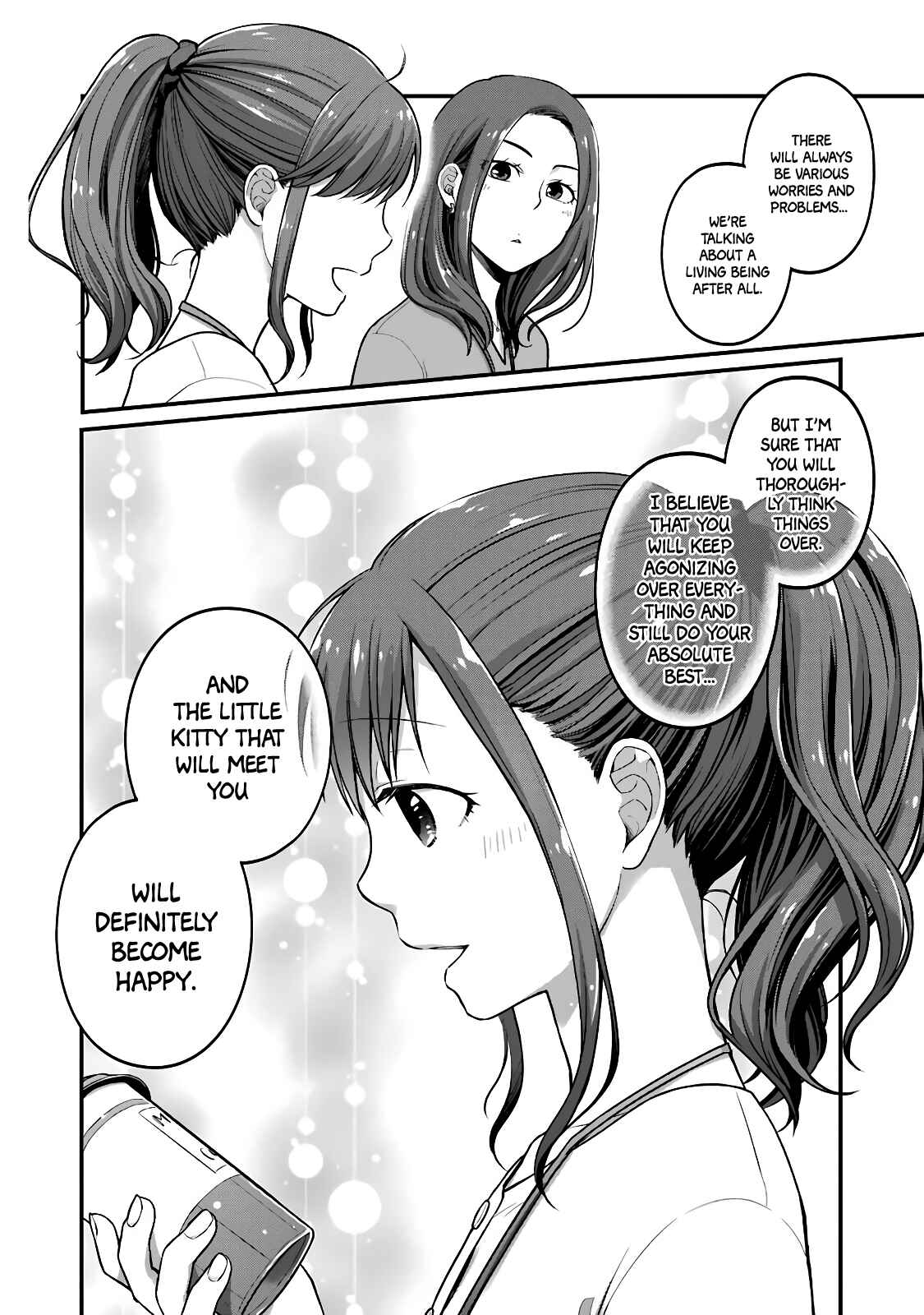 Combini de Kimi to no 5-funkan. Chapter 39 - Page 4