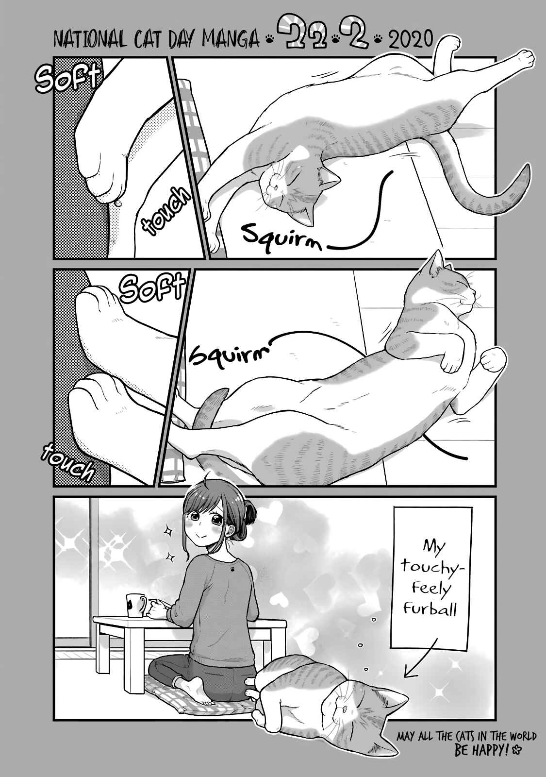 Combini de Kimi to no 5-funkan. Chapter 39 - Page 9