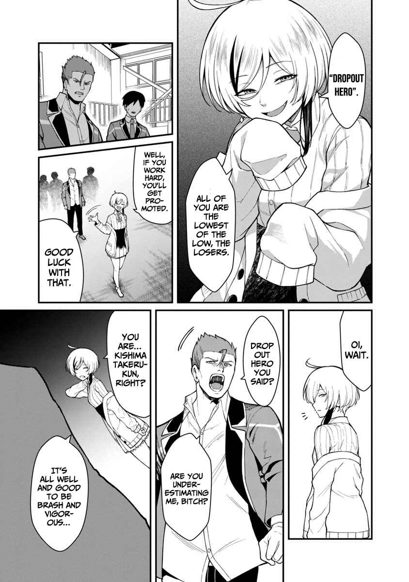 Saikyou no Maou ni Kitaerareta Yuusha, Isekai Kikansha-tachi no Gakuen de Musou Suru Chapter 1.2 - Page 11