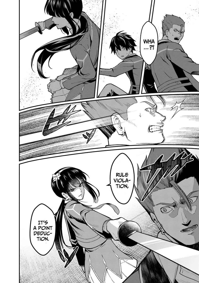 Saikyou no Maou ni Kitaerareta Yuusha, Isekai Kikansha-tachi no Gakuen de Musou Suru Chapter 1.2 - Page 16