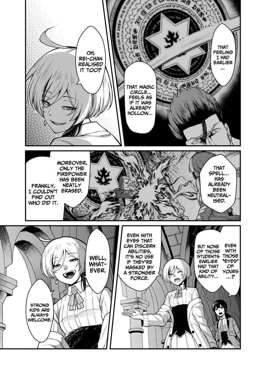 Saikyou no Maou ni Kitaerareta Yuusha, Isekai Kikansha-tachi no Gakuen de Musou Suru Chapter 1.2 - Page 19