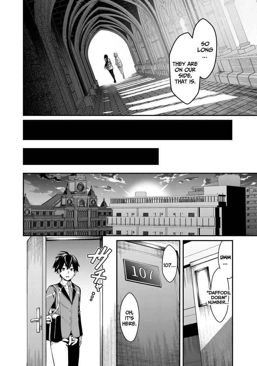 Saikyou no Maou ni Kitaerareta Yuusha, Isekai Kikansha-tachi no Gakuen de Musou Suru Chapter 1.2 - Page 20