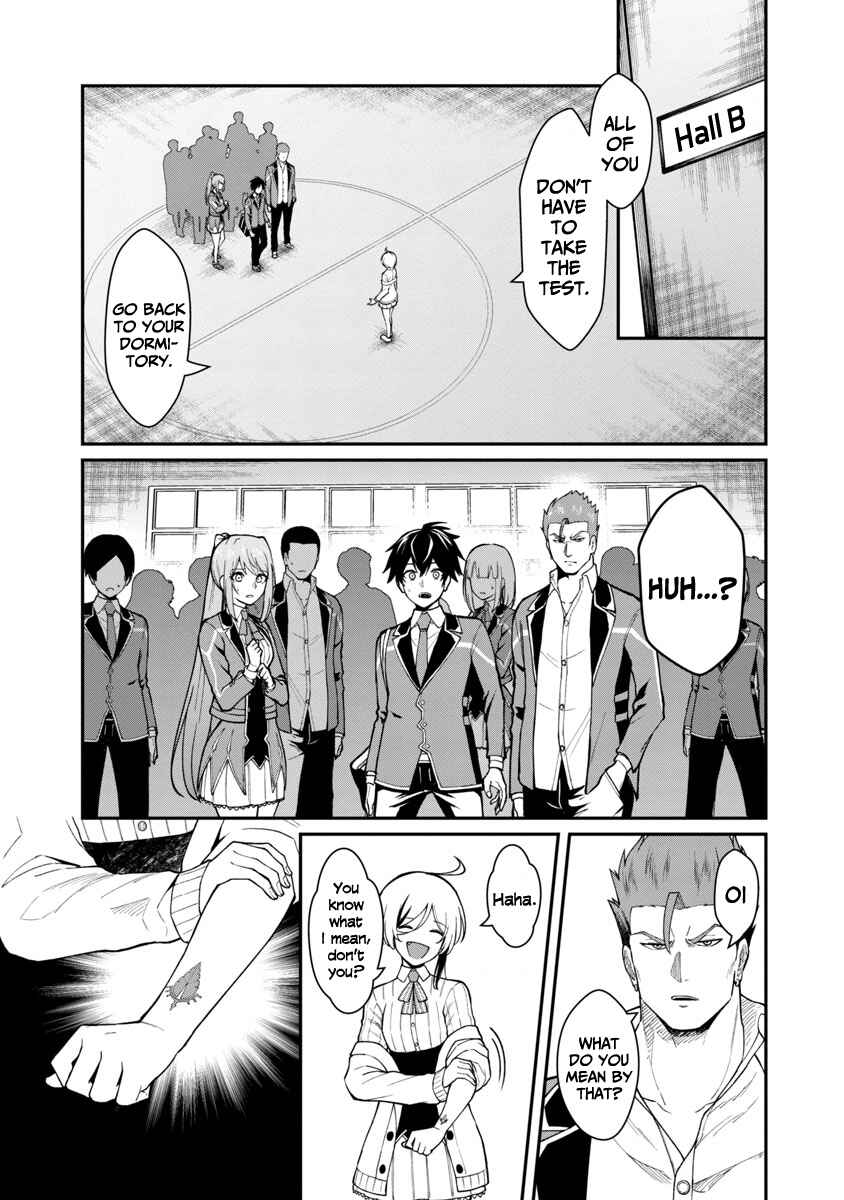 Saikyou no Maou ni Kitaerareta Yuusha, Isekai Kikansha-tachi no Gakuen de Musou Suru Chapter 1.2 - Page 9