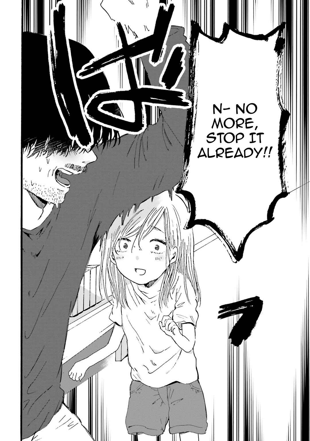 Hen'ai Café Chapter 10 - Page 28