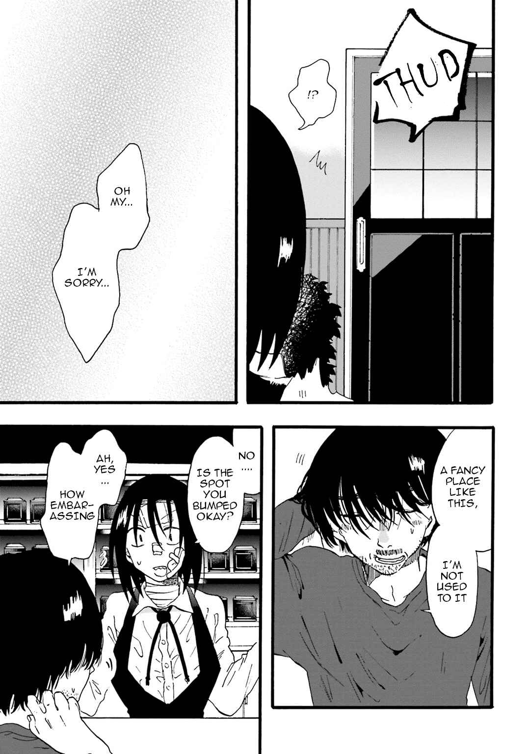 Hen'ai Café Chapter 10 - Page 3