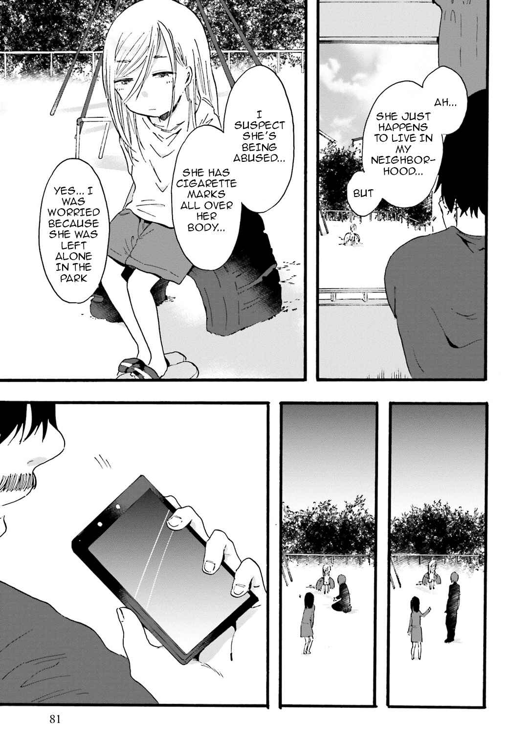 Hen'ai Café Chapter 10 - Page 37