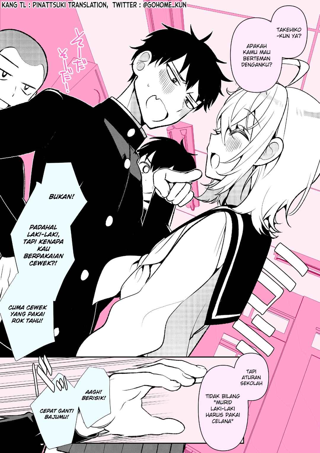 100-nichigo ni Classmate no Seiheki o Kuruwaseru, Otoko no Ko Tenkousei ♡ Chapter 2 - Page 1