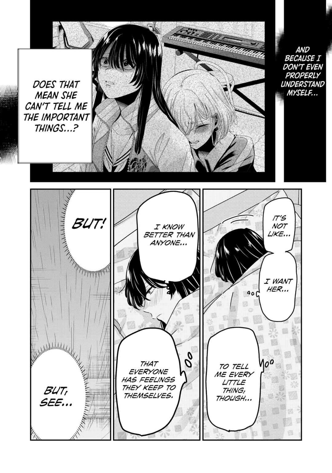 Amayo no Tsuki Chapter 48.1 - Page 11