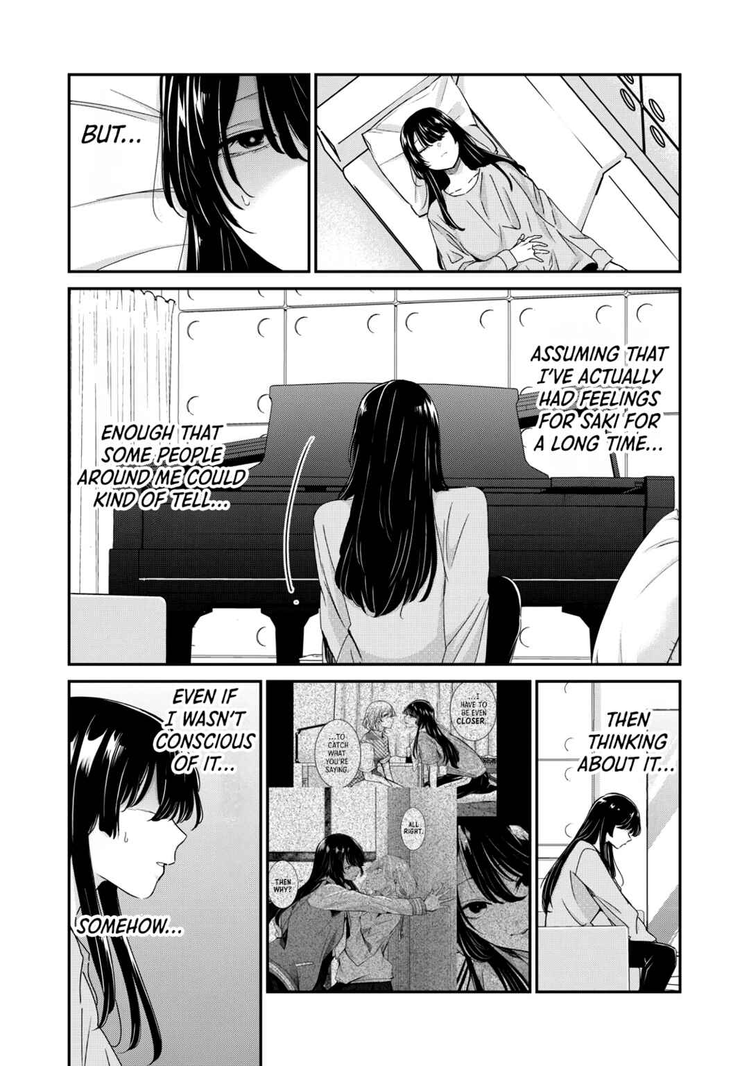 Amayo no Tsuki Chapter 48.1 - Page 3
