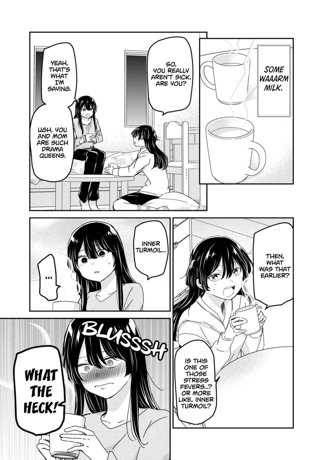 Amayo no Tsuki Chapter 48.1 - Page 7