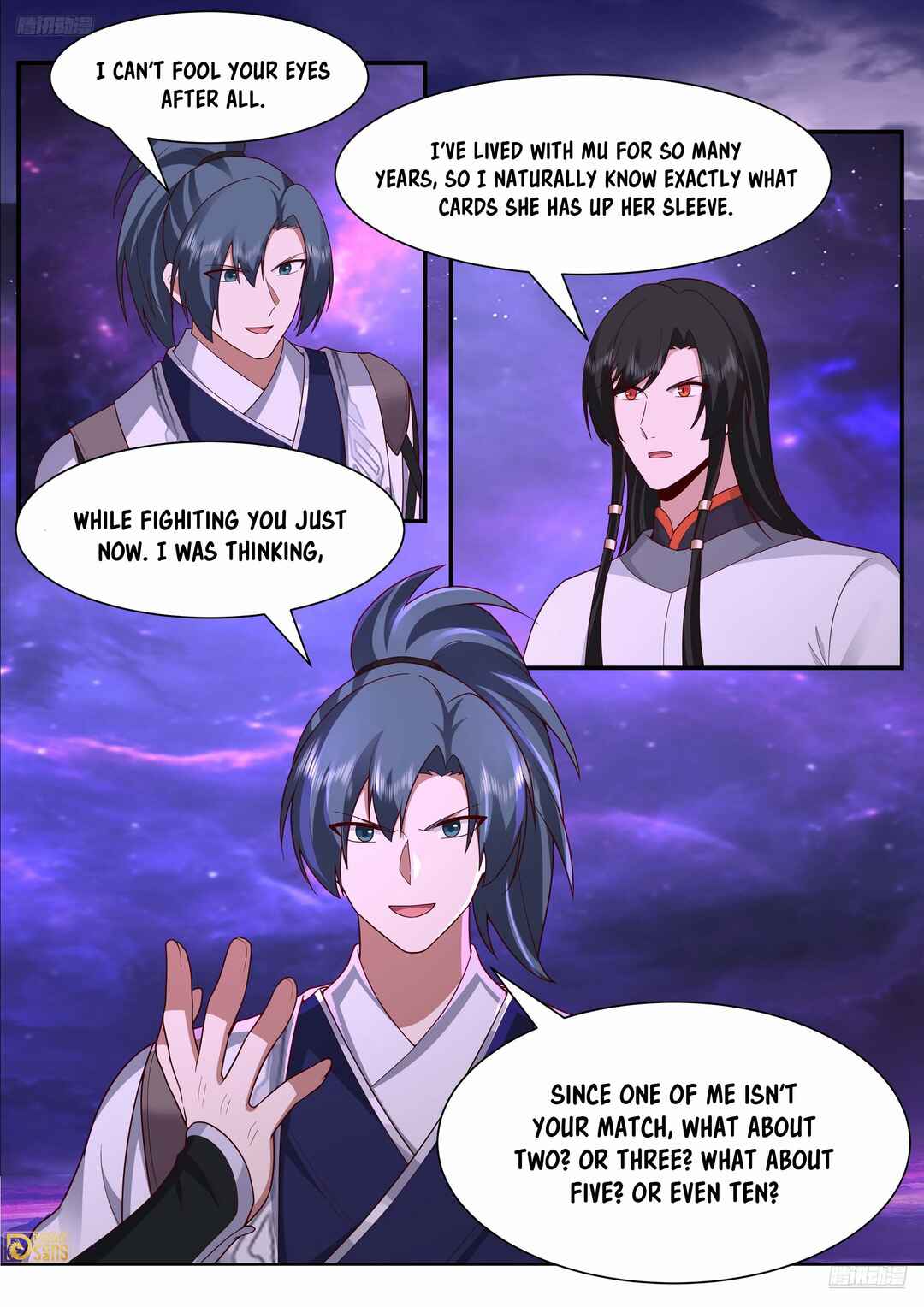 Wǔ Liàn Diānfēng Chapter 3832 - Page 10