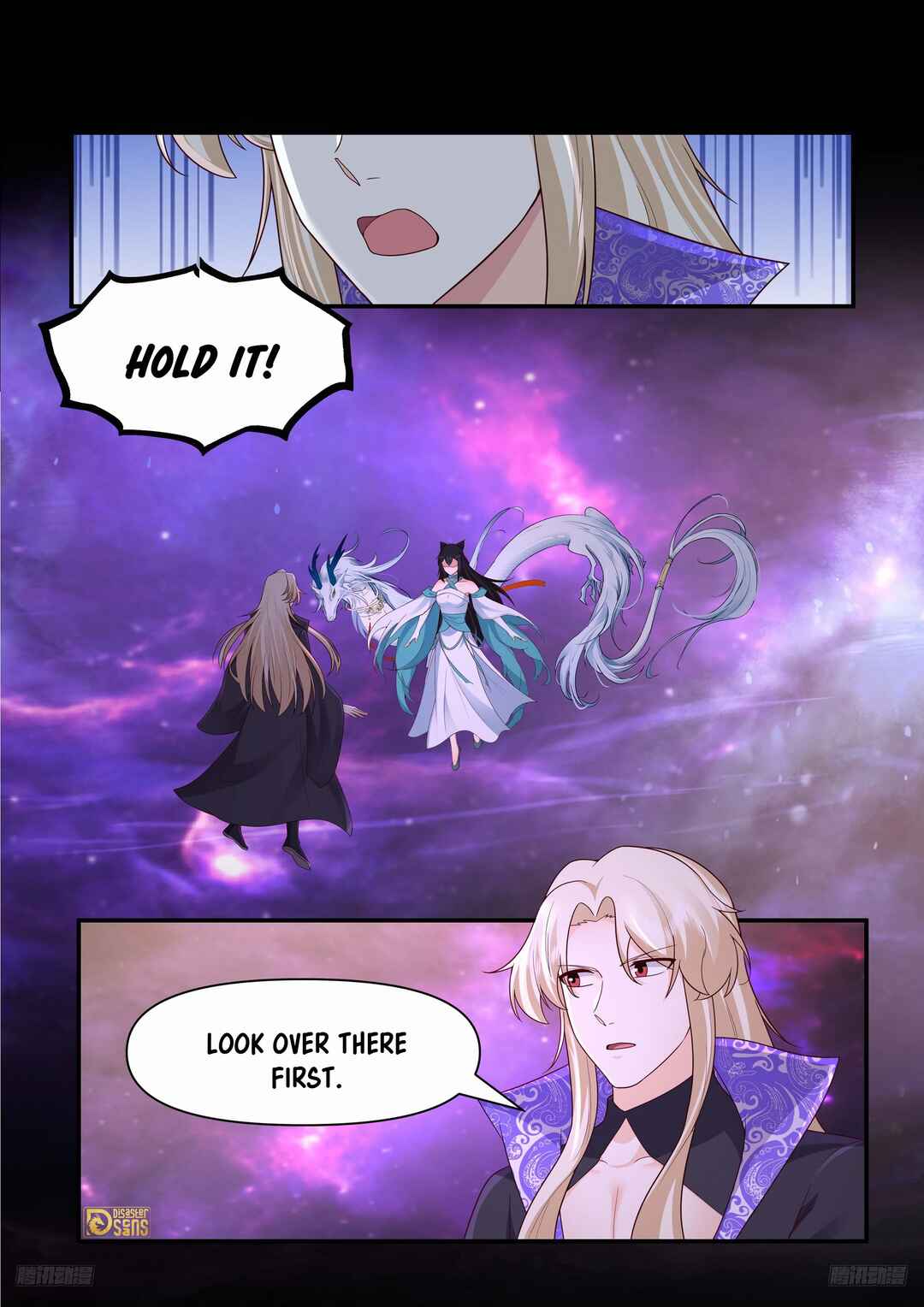 Wǔ Liàn Diānfēng Chapter 3832 - Page 5