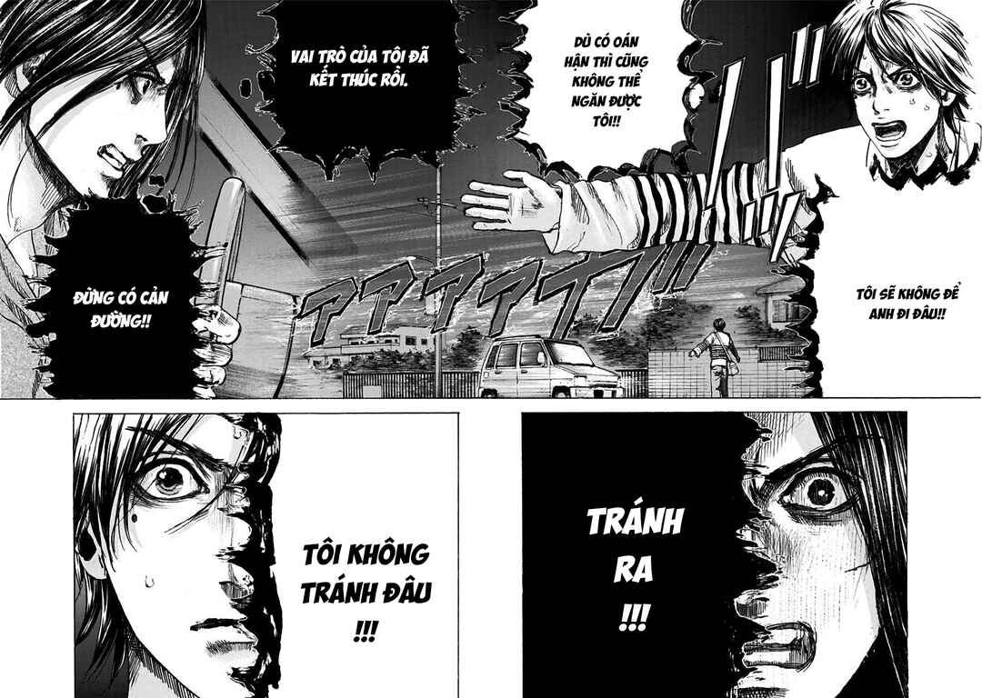 Yokohamasen Doppelganger Chapter 31 - Page 10