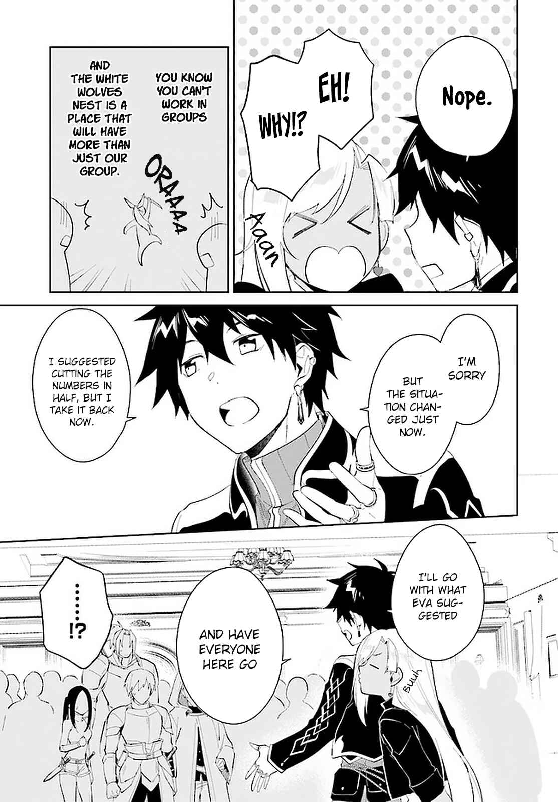 Nageki no Bourei wa Intai Shitai ~Saijaku Hunter ni Yoru Saikyou Party Ikuseijutsu~ Chapter 19 - Page 24