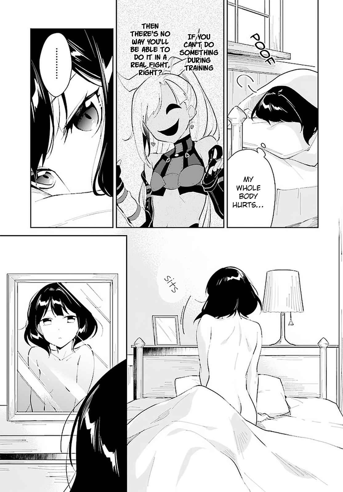 Nageki no Bourei wa Intai Shitai ~Saijaku Hunter ni Yoru Saikyou Party Ikuseijutsu~ Chapter 19 - Page 4