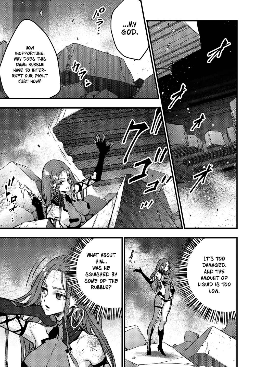 Rebuild World Chapter 35 - Page 30
