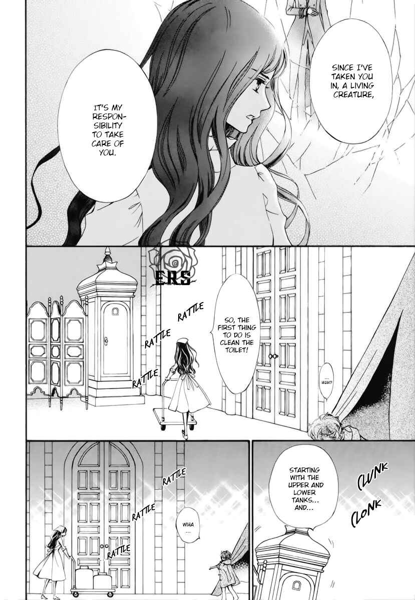 Vampire Knight Memories Chapter 30 - Page 12
