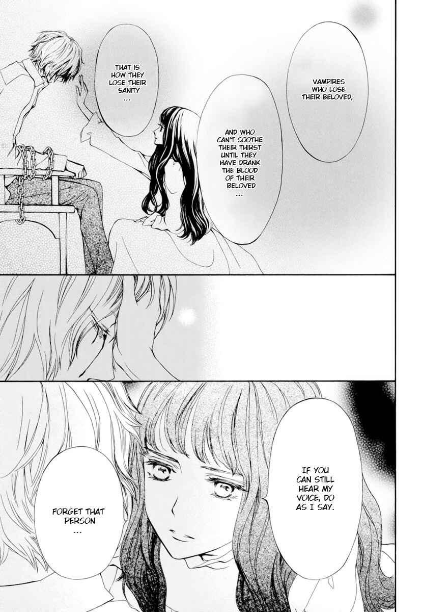 Vampire Knight Memories Chapter 30 - Page 23