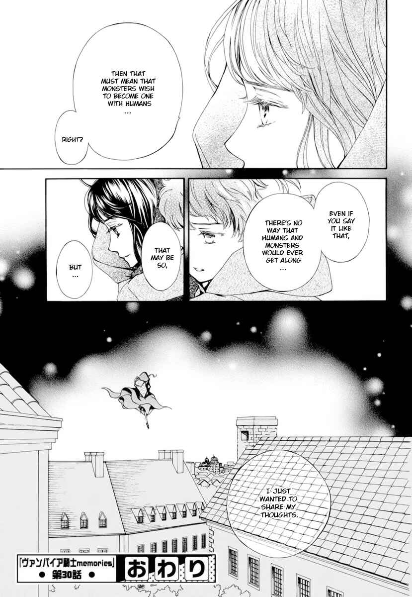 Vampire Knight Memories Chapter 30 - Page 29