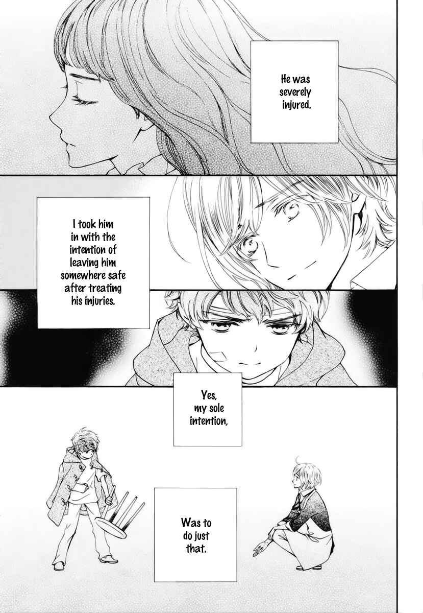 Vampire Knight Memories Chapter 30 - Page 5