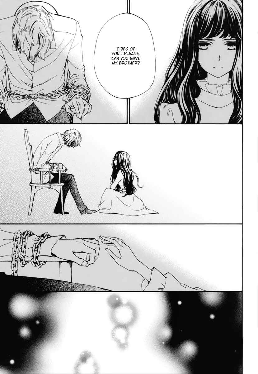 Vampire Knight Memories Chapter 30 - Page 7