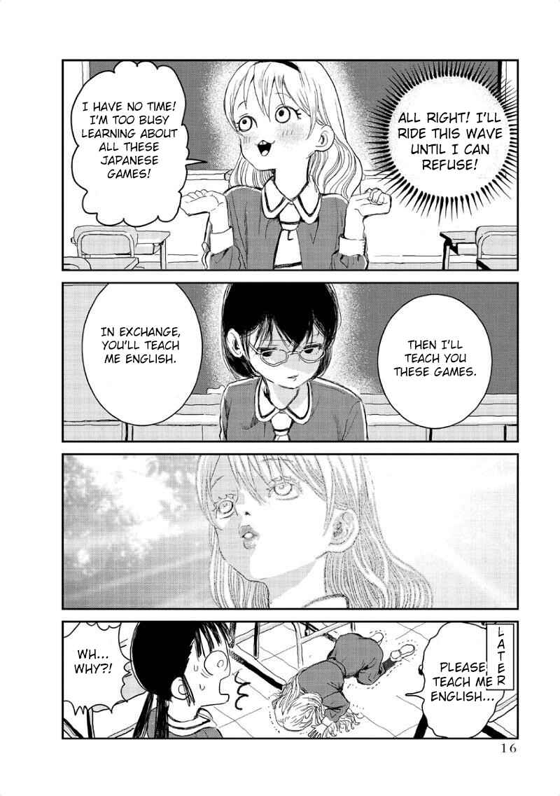 Asobi Asobase Chapter 1 - Page 15