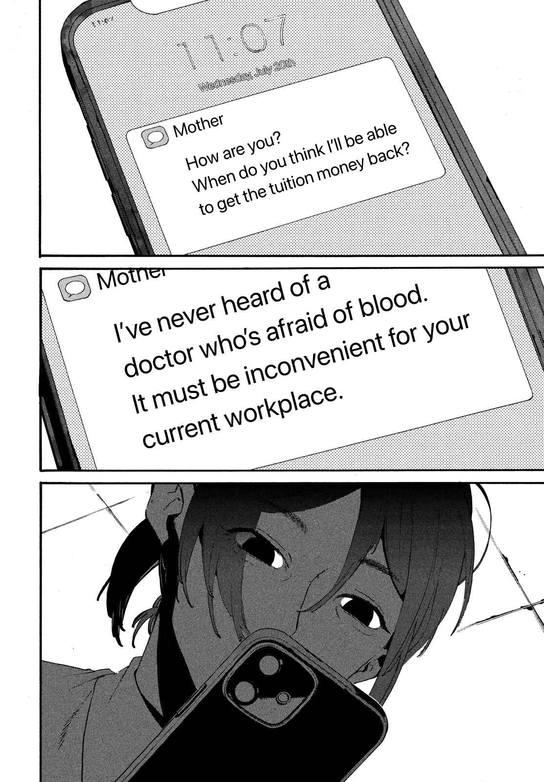 Nude Model and Other Stories Chapter 3 - Page 23