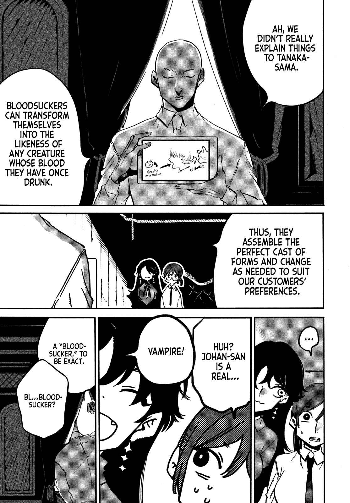 Nude Model and Other Stories Chapter 3 - Page 28