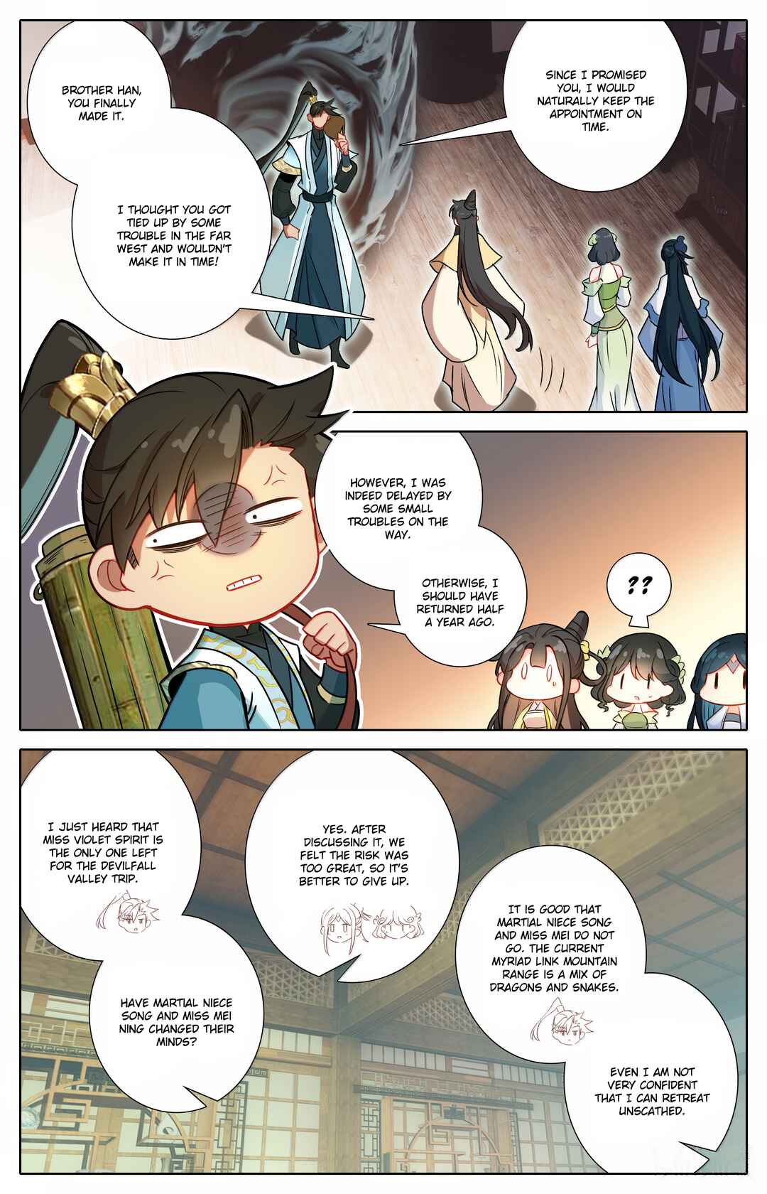 Fánrén Xiūxiān Zhuàn Chapter 357 - Page 15