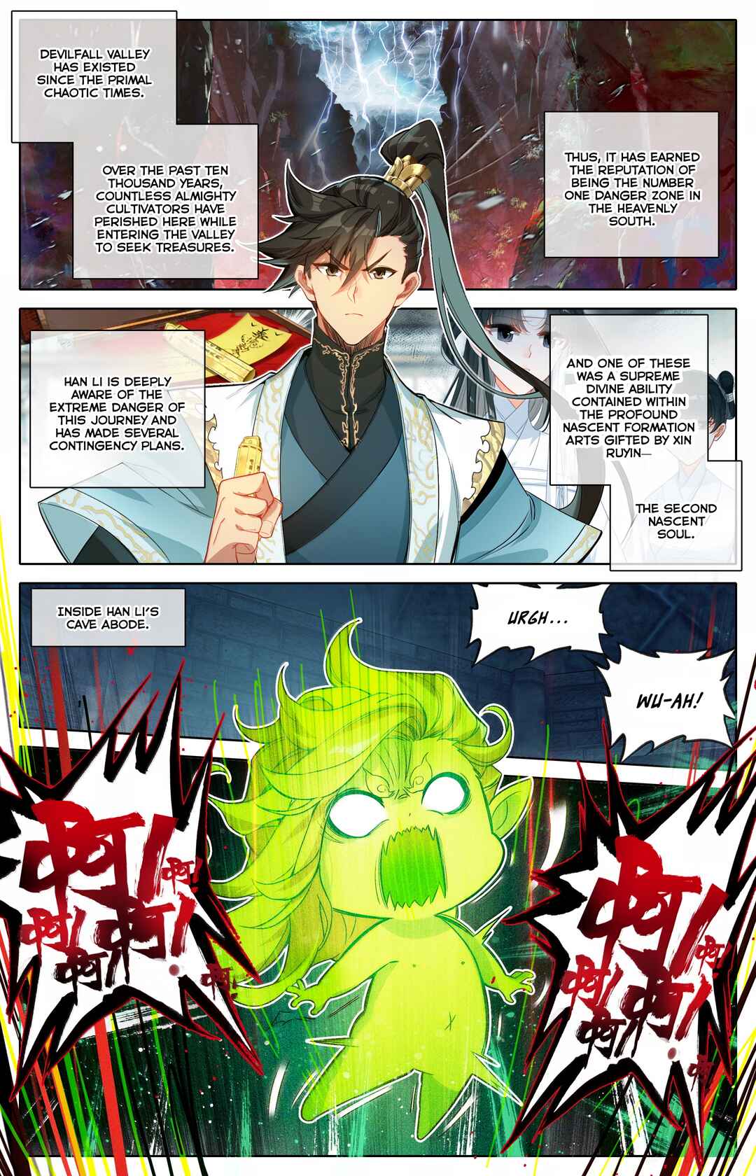 Fánrén Xiūxiān Zhuàn Chapter 357 - Page 3