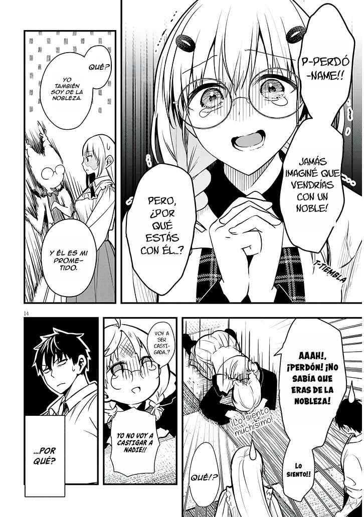 Henkyou Mobu Kizoku no Uchi ni Totsuidekita Akuyaku Reijou ga, Mechakucha Dekiru Ii Yome nandaga? Chapter 6 - Page 15