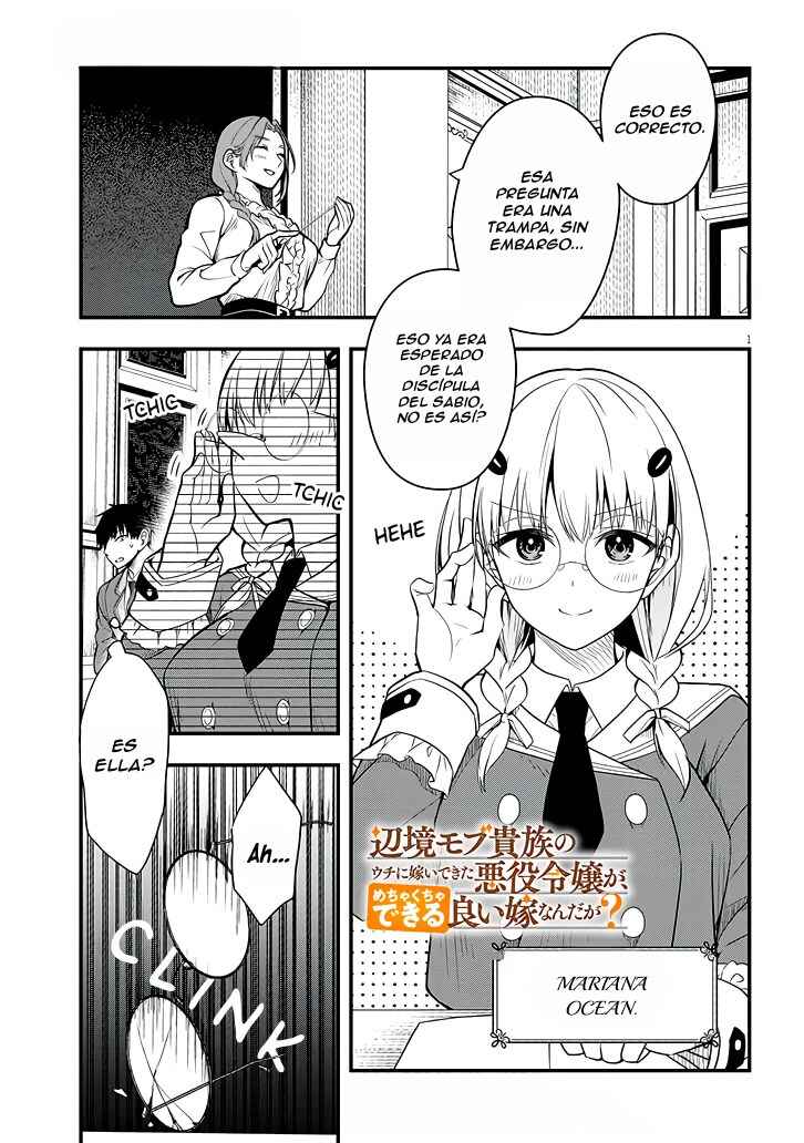 Henkyou Mobu Kizoku no Uchi ni Totsuidekita Akuyaku Reijou ga, Mechakucha Dekiru Ii Yome nandaga? Chapter 6 - Page 2