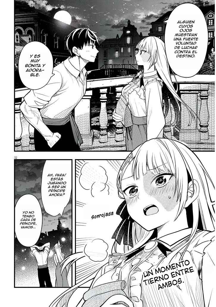 Henkyou Mobu Kizoku no Uchi ni Totsuidekita Akuyaku Reijou ga, Mechakucha Dekiru Ii Yome nandaga? Chapter 6 - Page 33