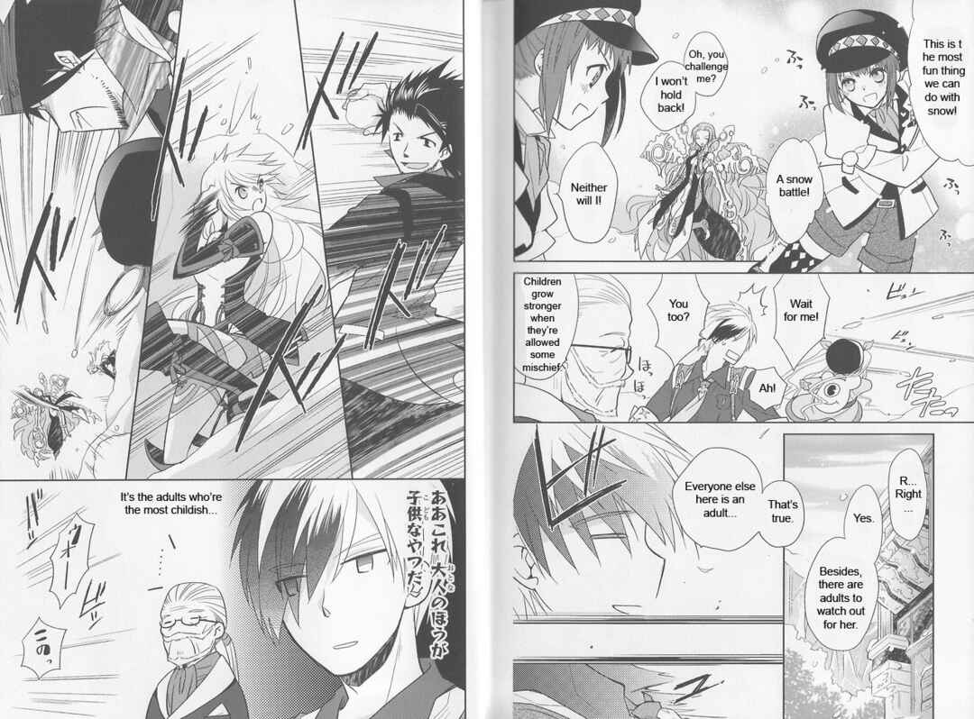 Tales of Xillia 2 Comic Anthology Chapter 2 - Page 6