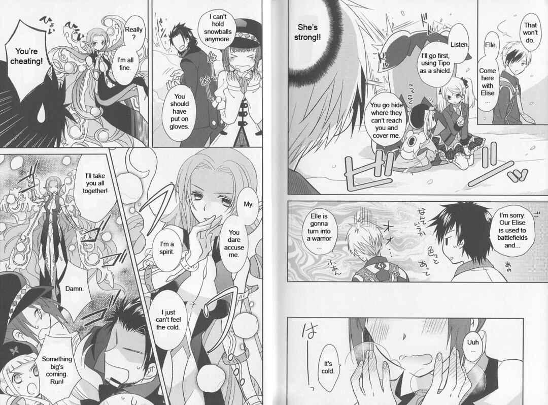 Tales of Xillia 2 Comic Anthology Chapter 2 - Page 8