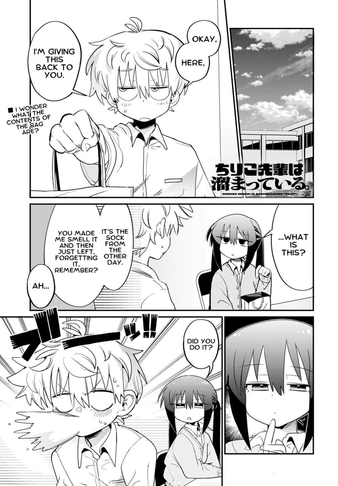 Chiriko-senpai wa Tamatteiru. Chapter 4 - Page 1