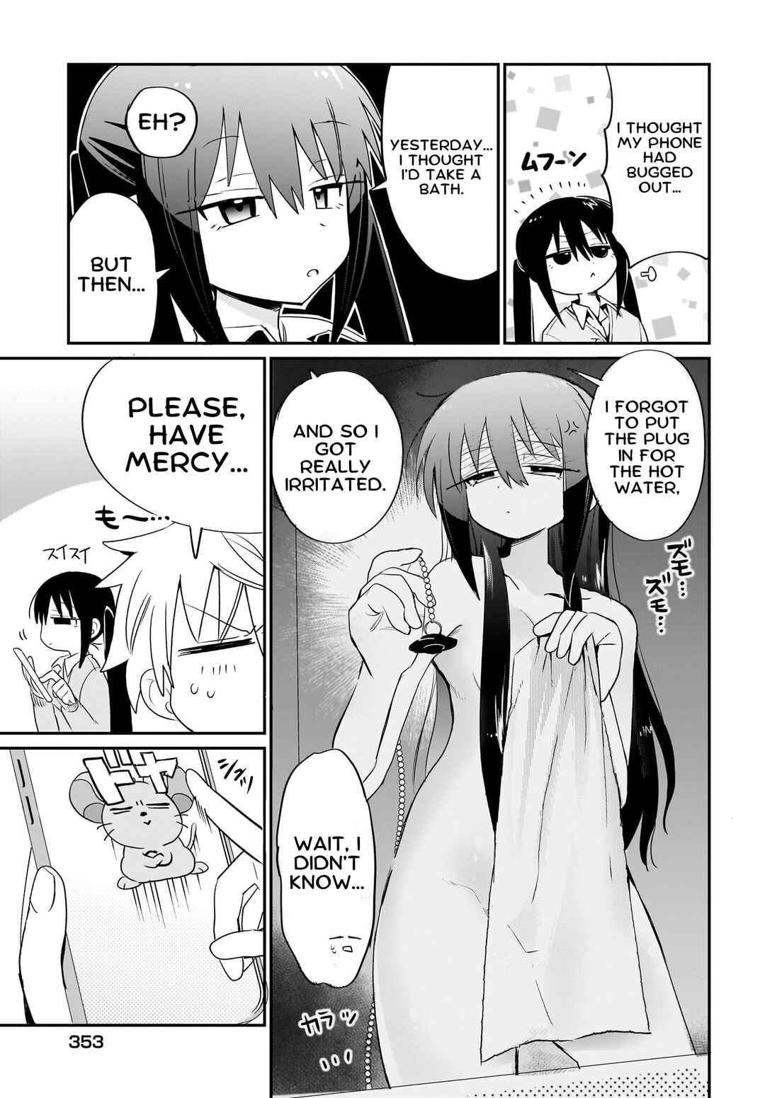 Chiriko-senpai wa Tamatteiru. Chapter 4 - Page 11