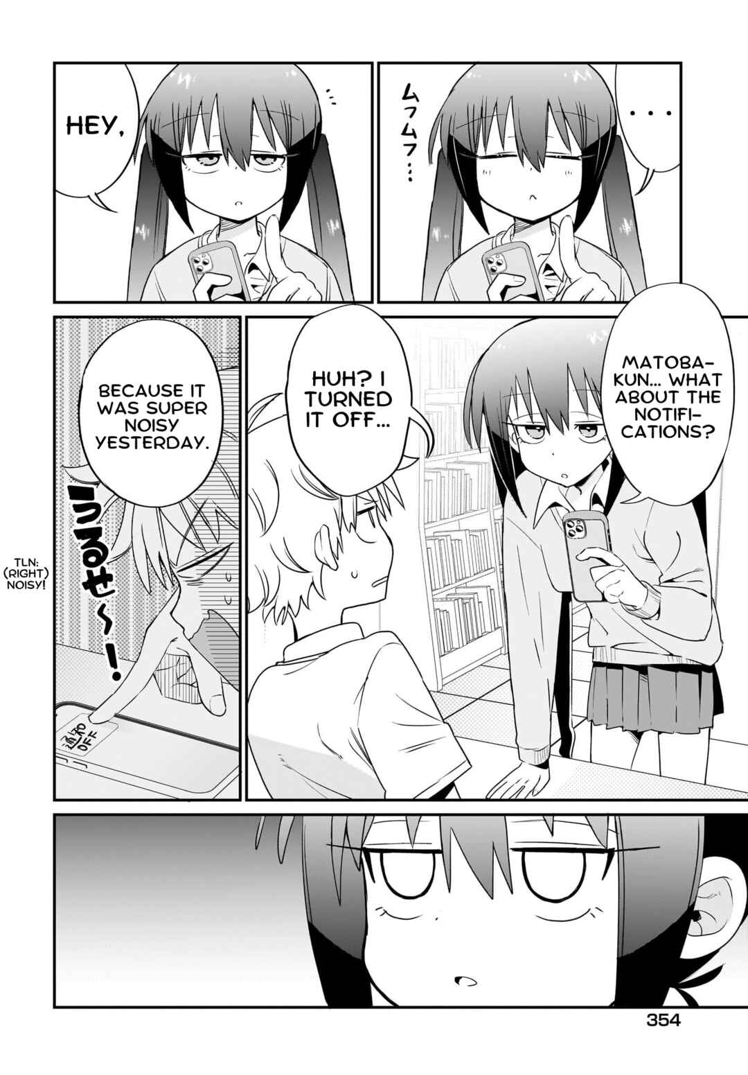 Chiriko-senpai wa Tamatteiru. Chapter 4 - Page 12